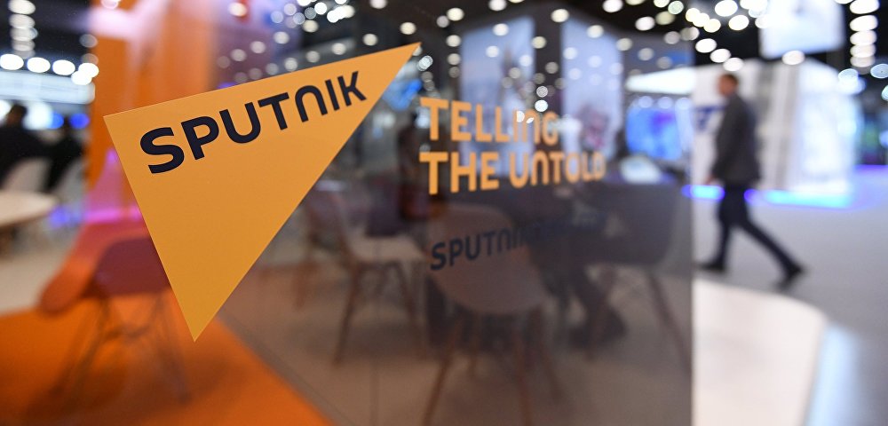 Стенд международного информационного агентства и радио Sputnik на международном арктическом форуме "Арктика – территория диалога" в Санкт-Петербурге.