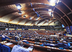 Летняя сессия Парламентской ассамблеи Совета Европы