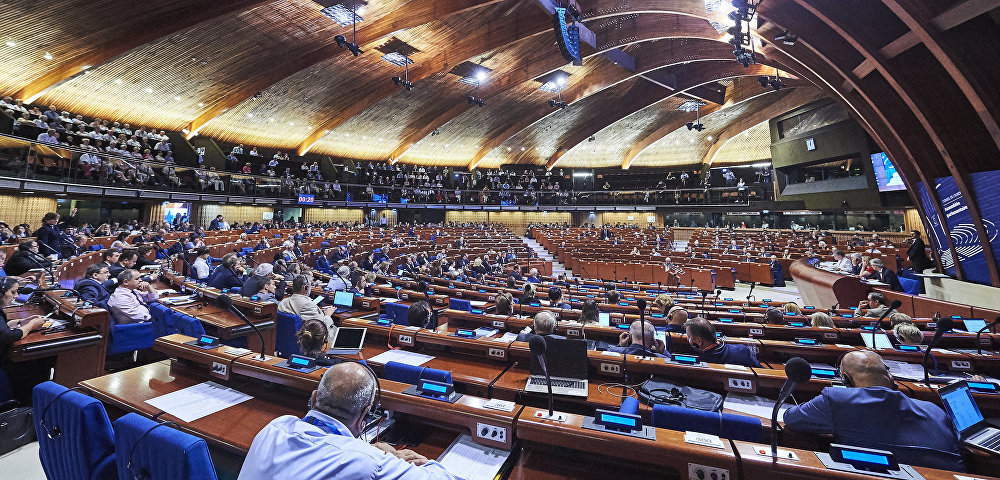 Летняя сессия Парламентской ассамблеи Совета Европы